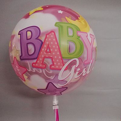 Μπαλόνι Qualatex φουσκωμένο με Ήλιον