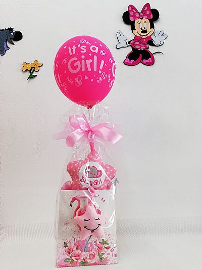 Μουσική μελωδία και ΔΩΡΟ μπαλόνι