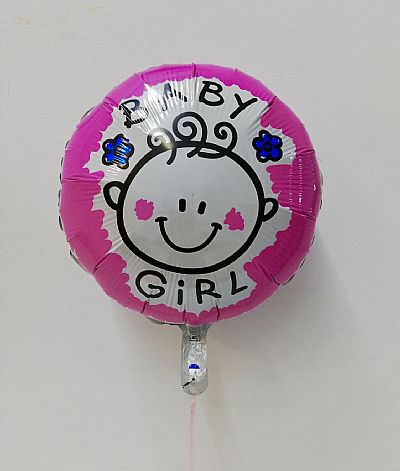 Μπαλόνι με Ηλιον